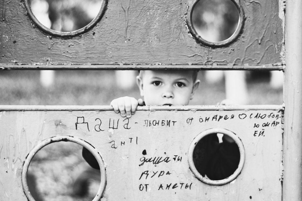 Photograph by Анастасия Койчина