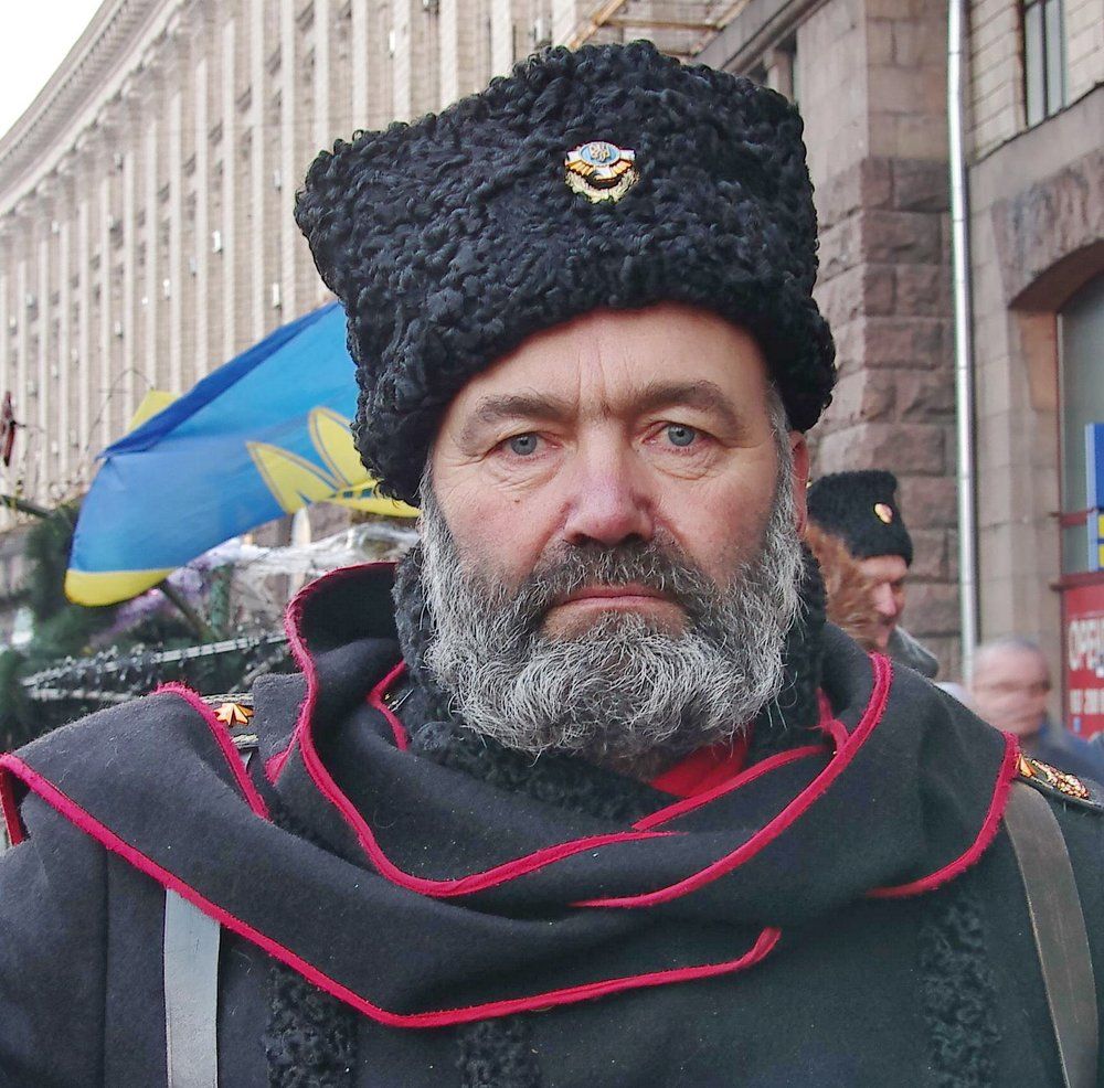 Казак.