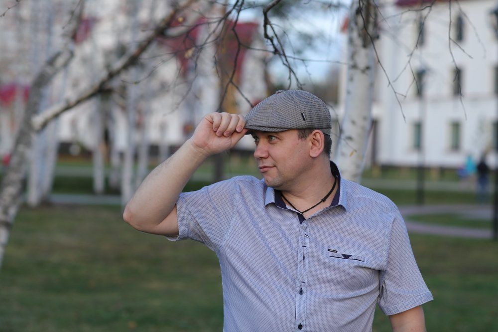 Александр....