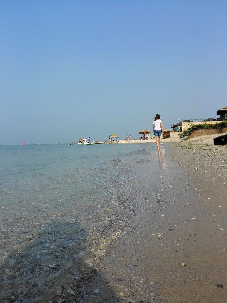 Одиночество