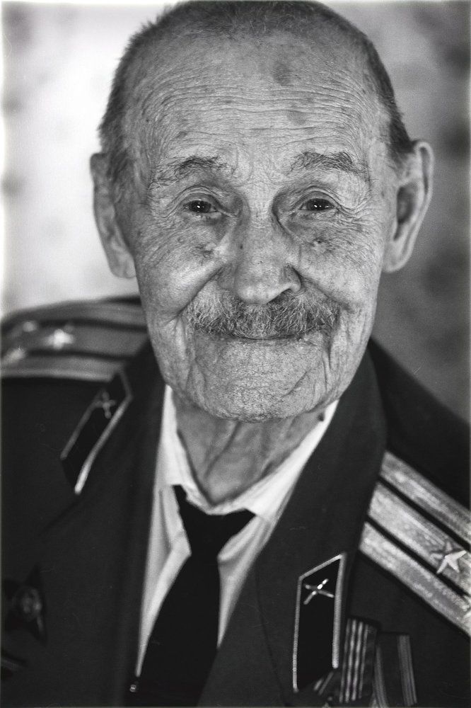 Photograph by Наталья Медведцева