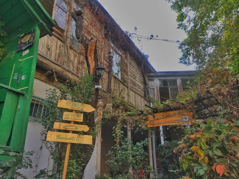 Старая улица Еревана