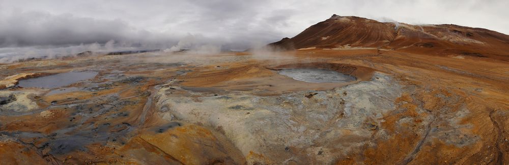 Другая планета