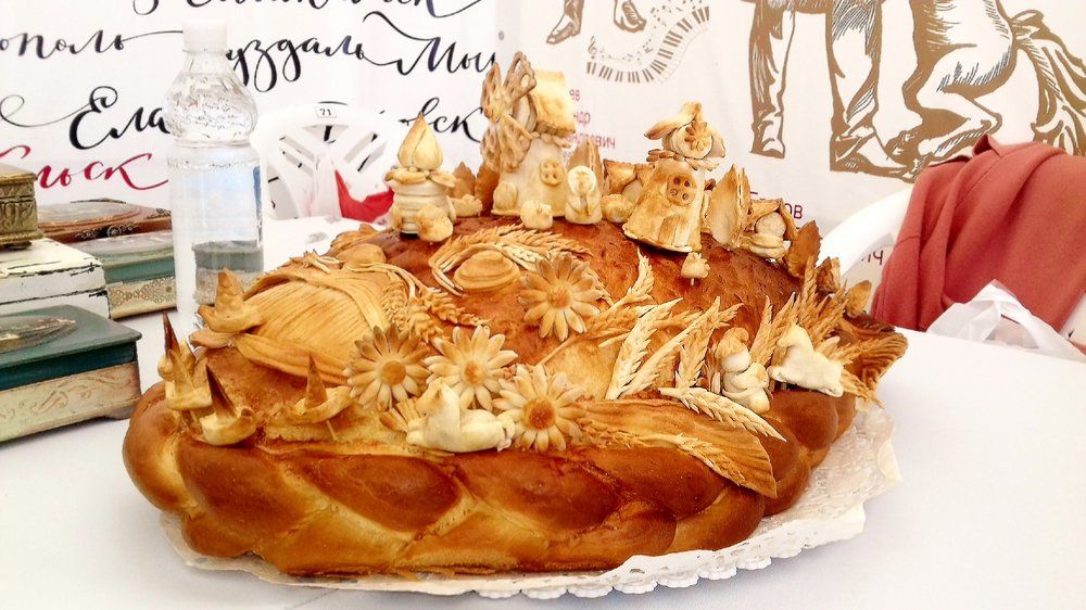 Мастерство