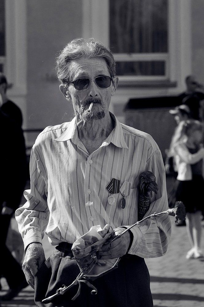 день победы