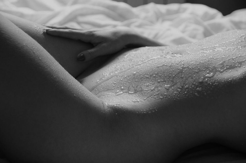 Удовольствие