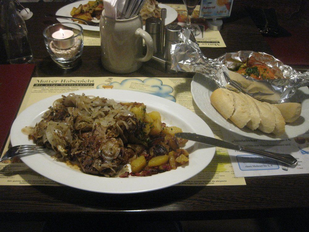 Ужин в Брауншвейге