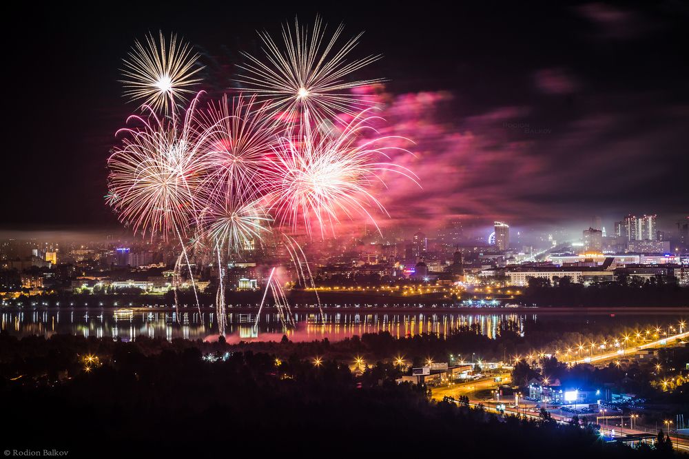 День набережной Перми 2018