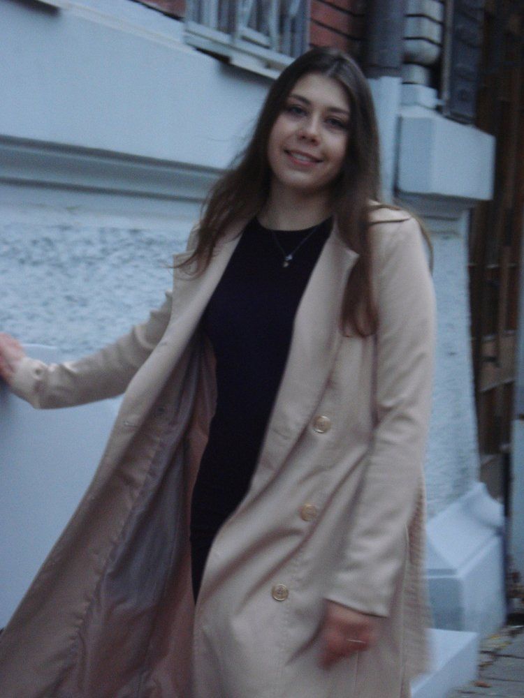 Уля