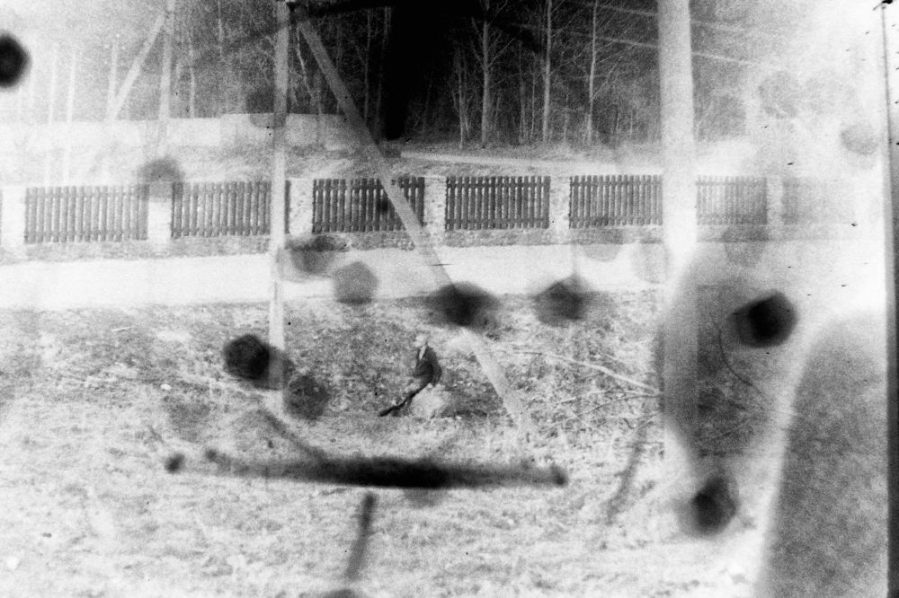 Между прошлым и будущим