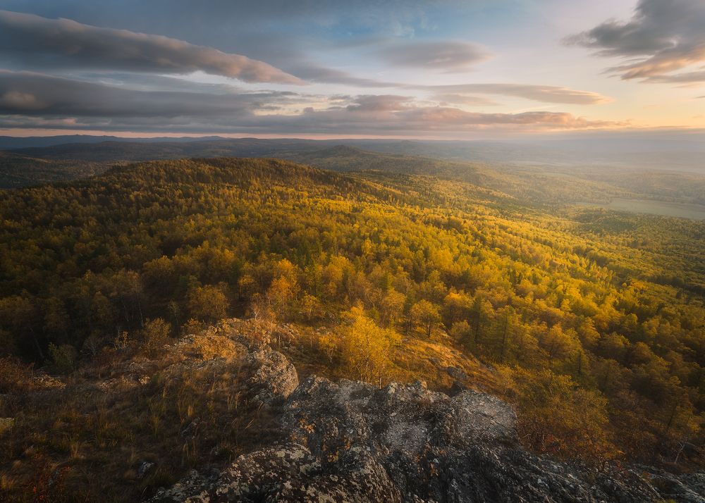 Золотая осень