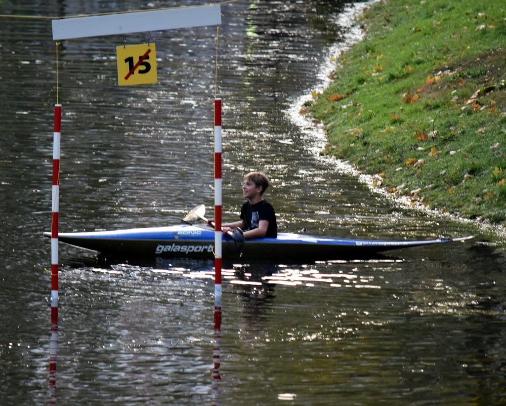 Мой не 15 номер