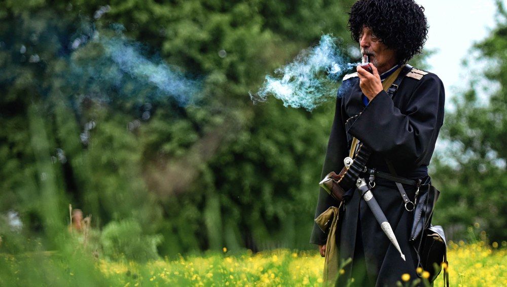 Дым прошлого.