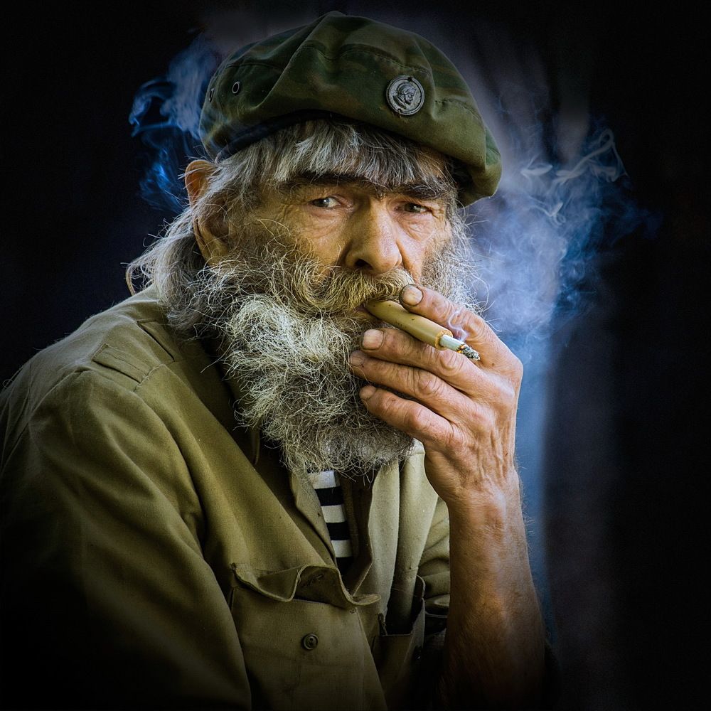 Дым отечества