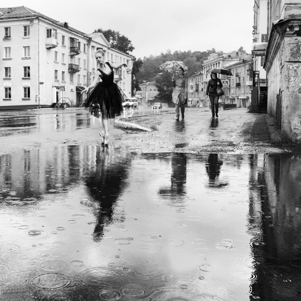 Вальс под дождем