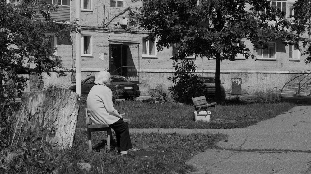 Старость в Сибири