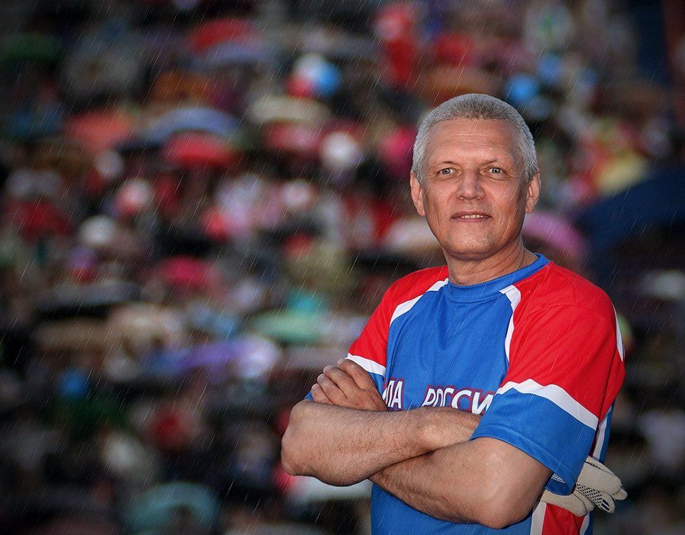 Стадион дождя