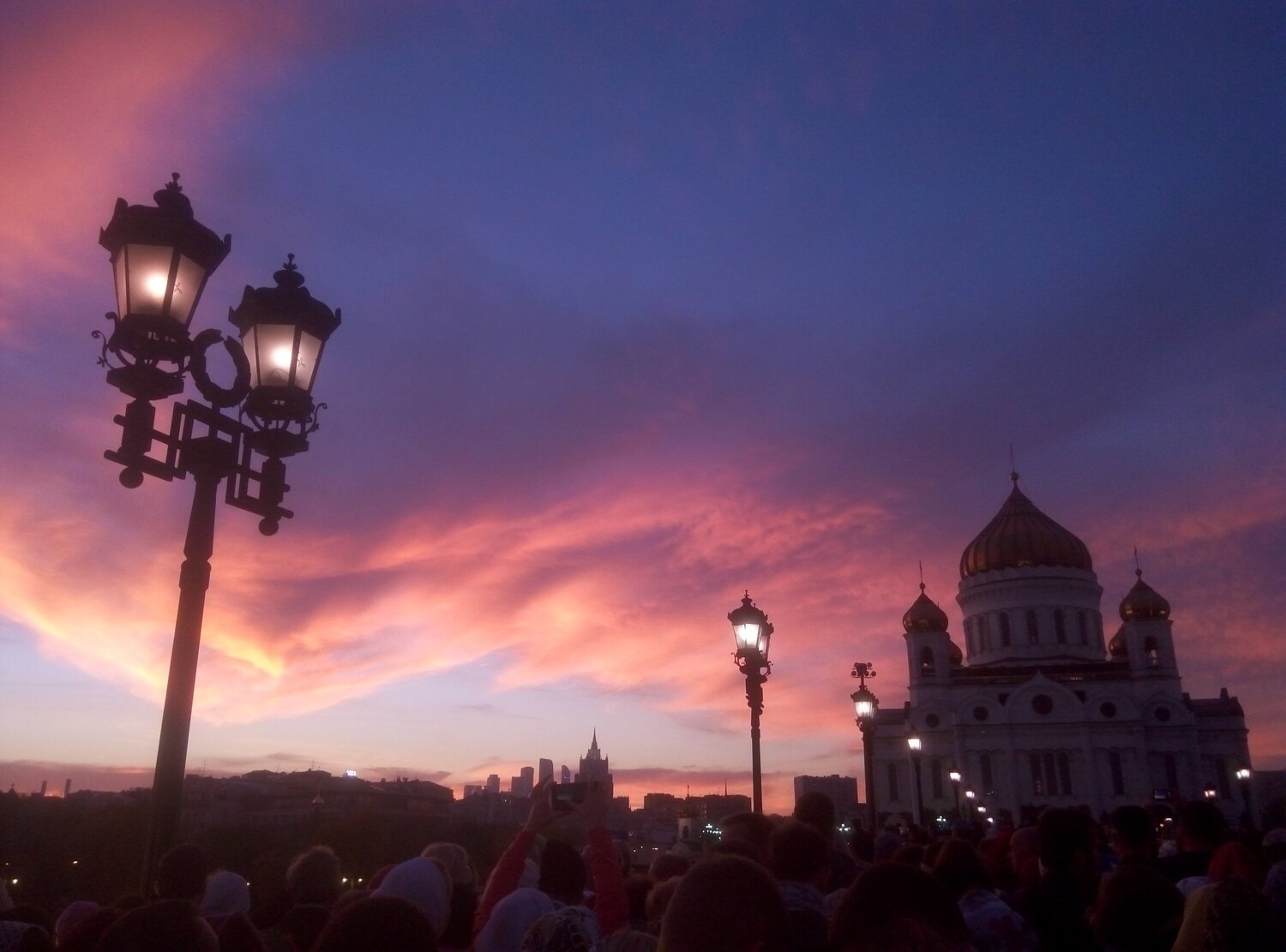 Photo #2651467