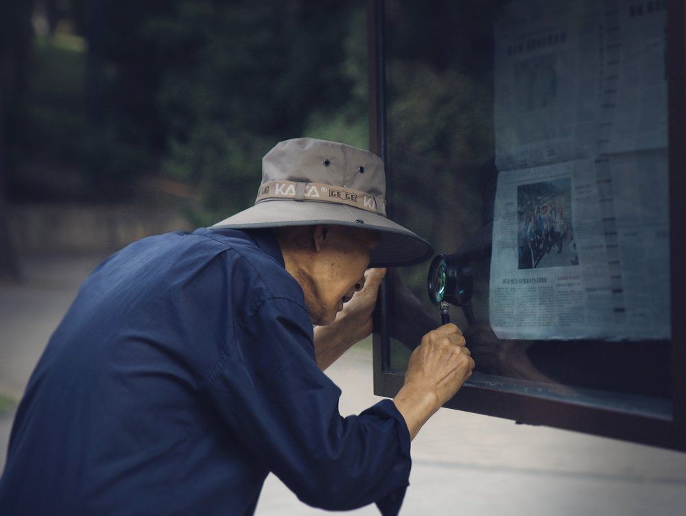 Вечерние новости ...