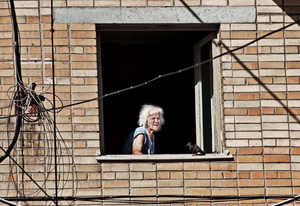 Одиночество.