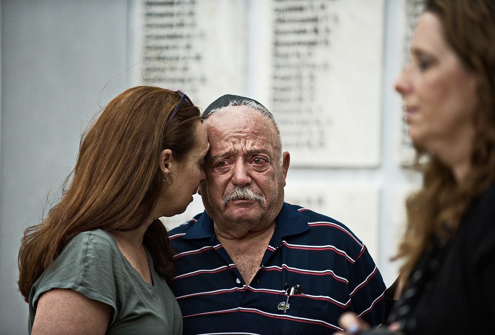 Сердца отцов.