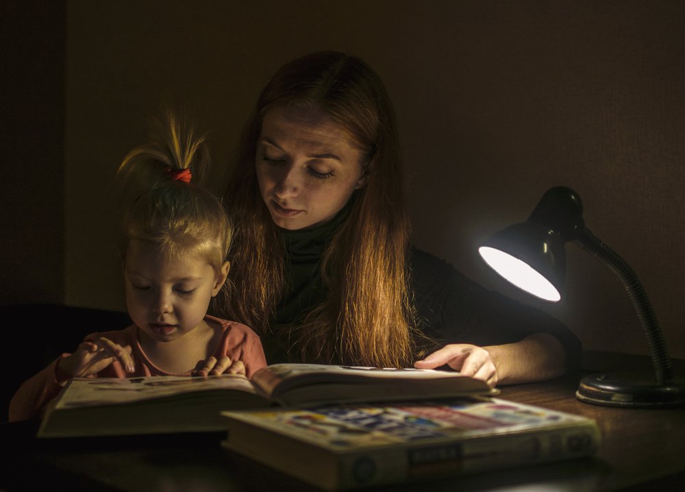 Ученью - свет