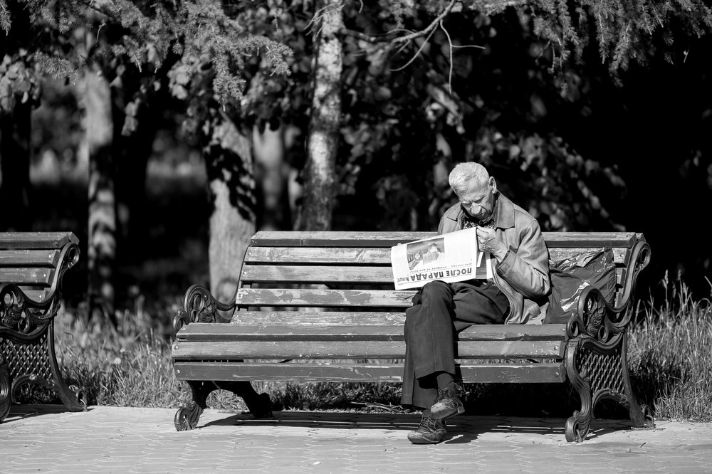 После Парада