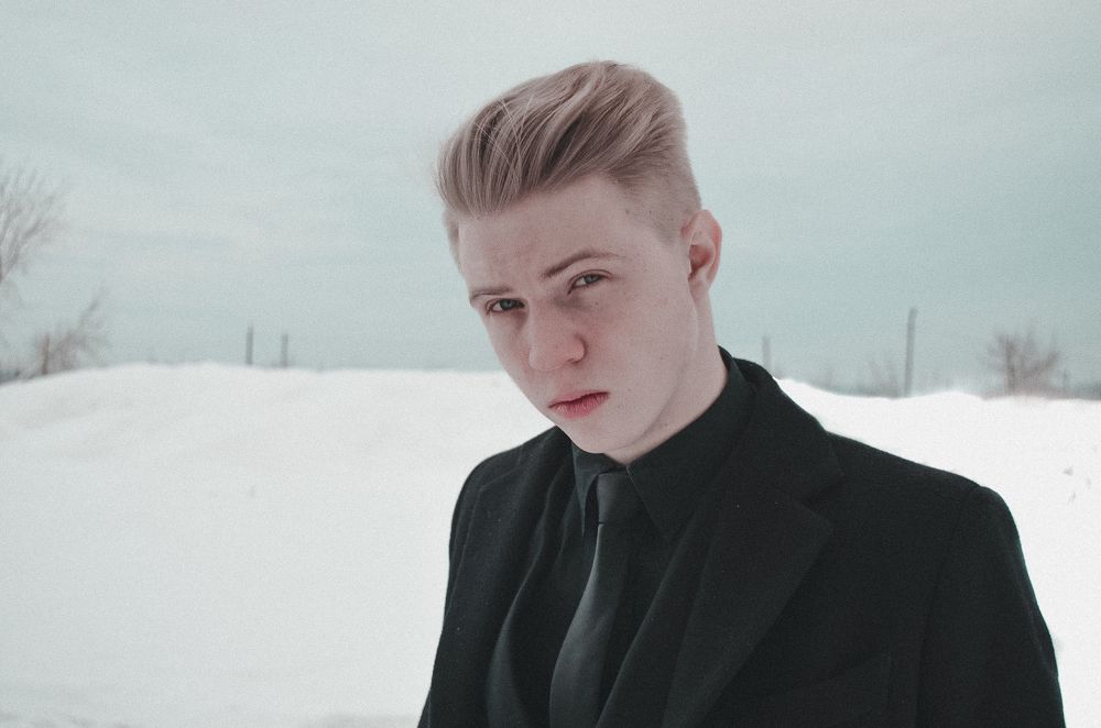 Холодный взгляд