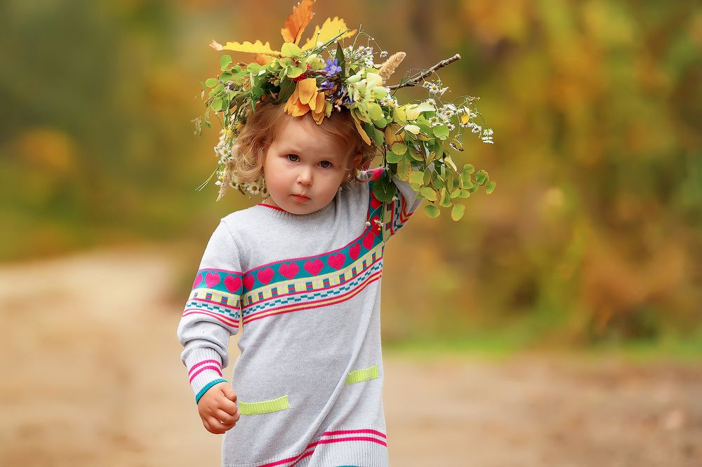 Осеннее солнышко