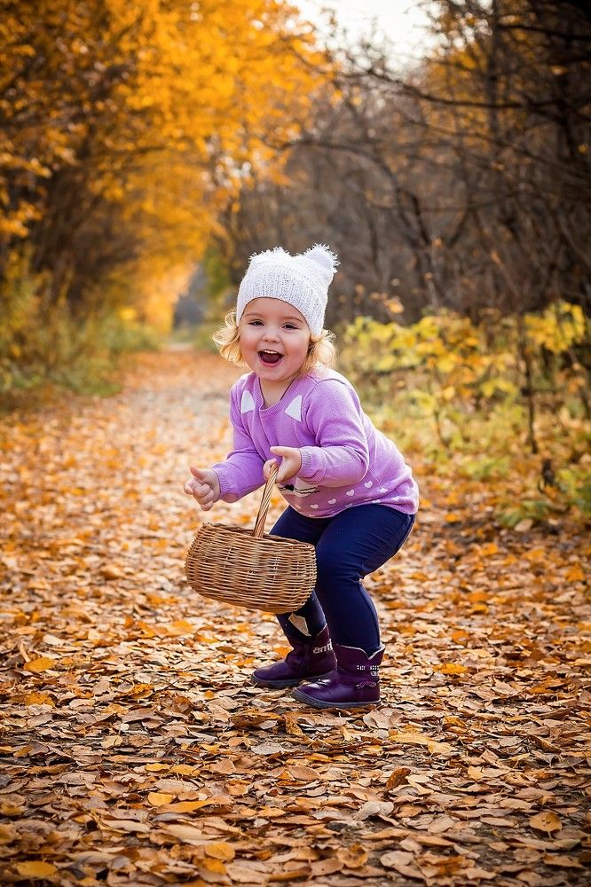 Осенняя прогулка