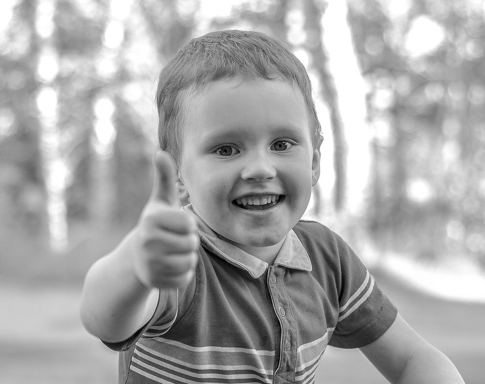 Приятный малый