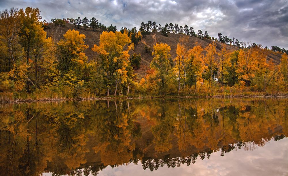 Осеннее зеркало