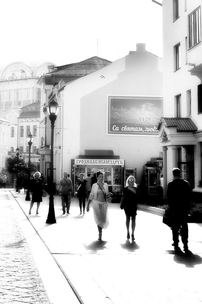 Photograph by Alexey Smal