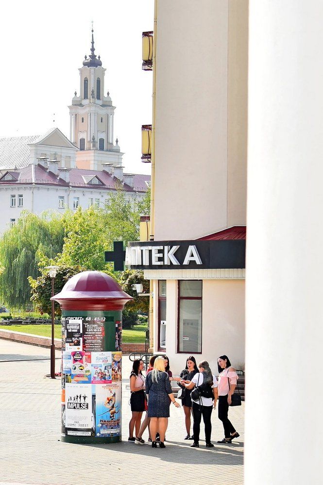 Между нами, девочками.