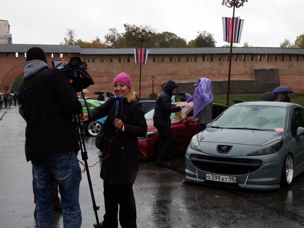 Photo #2654957