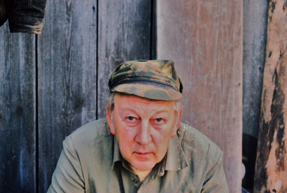 Военный пенсионер.