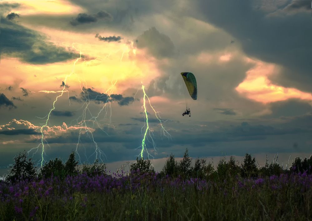 Такая погода.