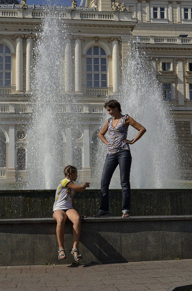 Хорошее настроение