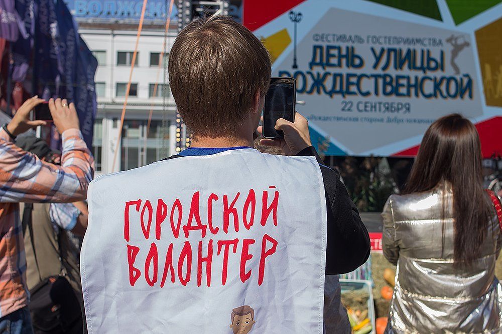 Photograph by Сычева Мария