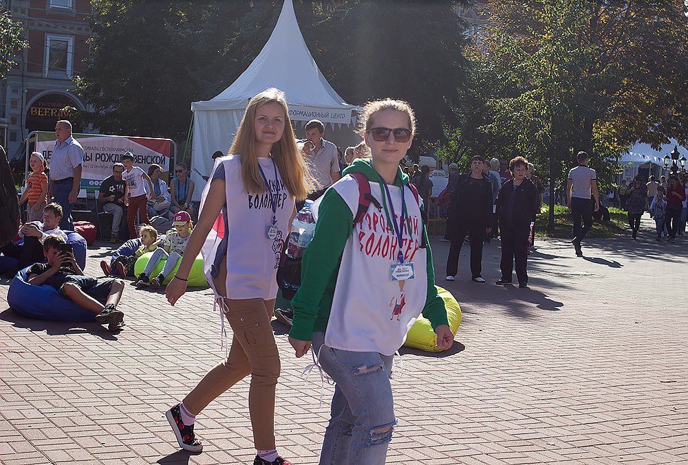 Photograph by Сычева Мария