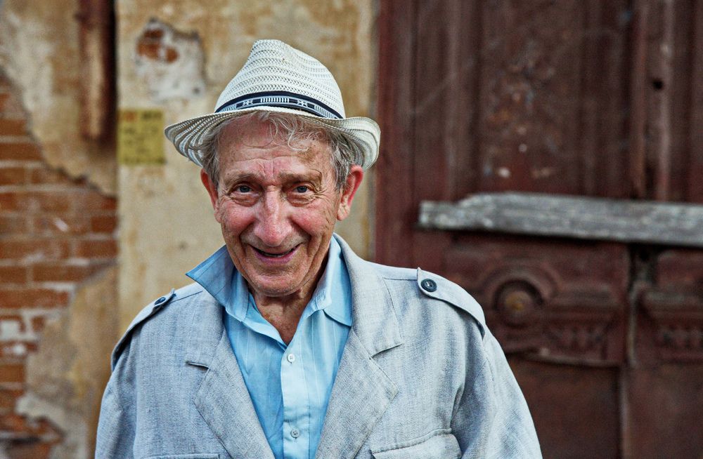 Улица моей молодости.