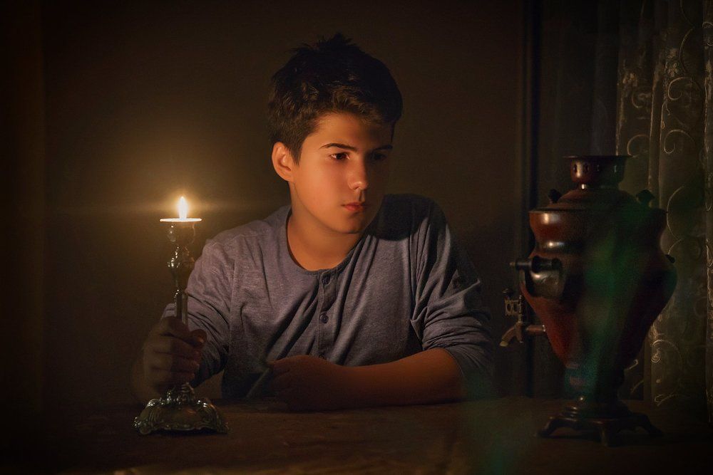 Спокойствие