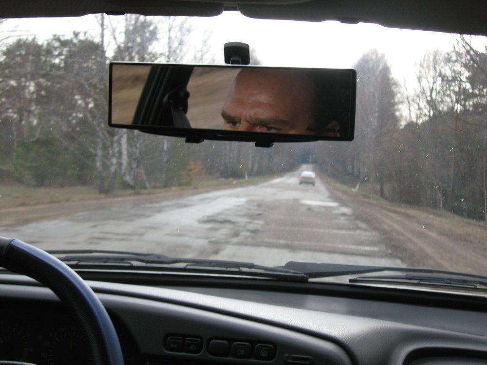 пристальный взор