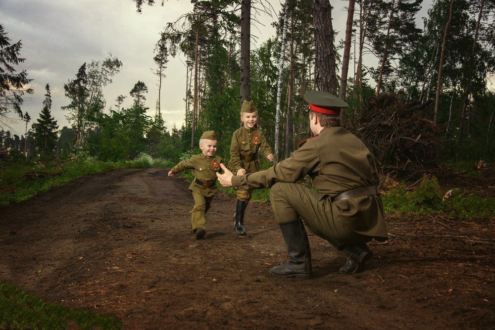 Мы помним-1945