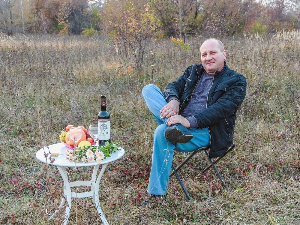 Осенний портрет