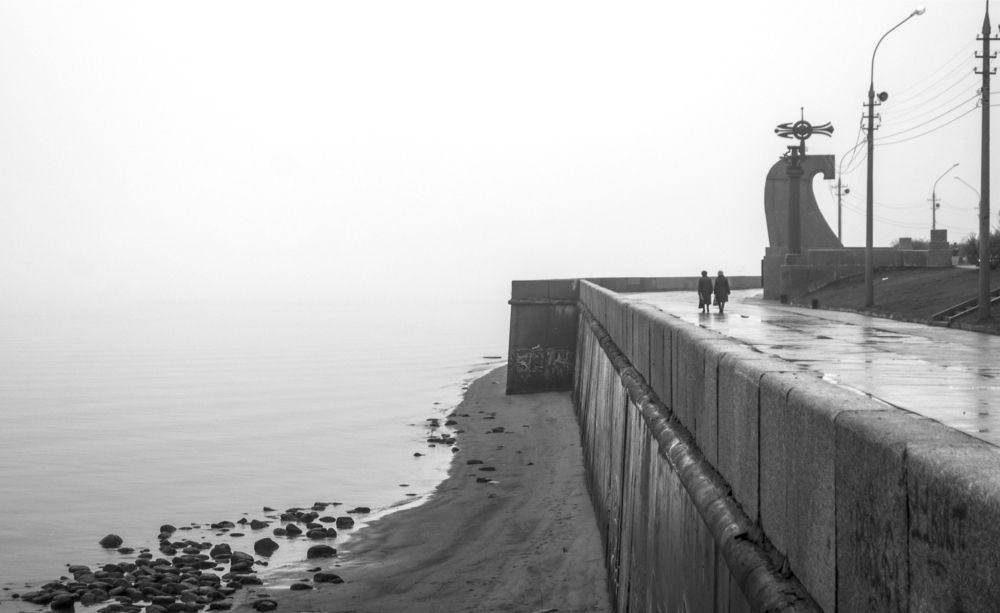 Безвременье