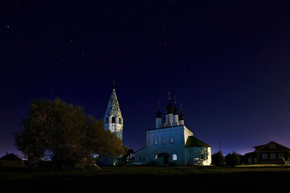 Под Звездами