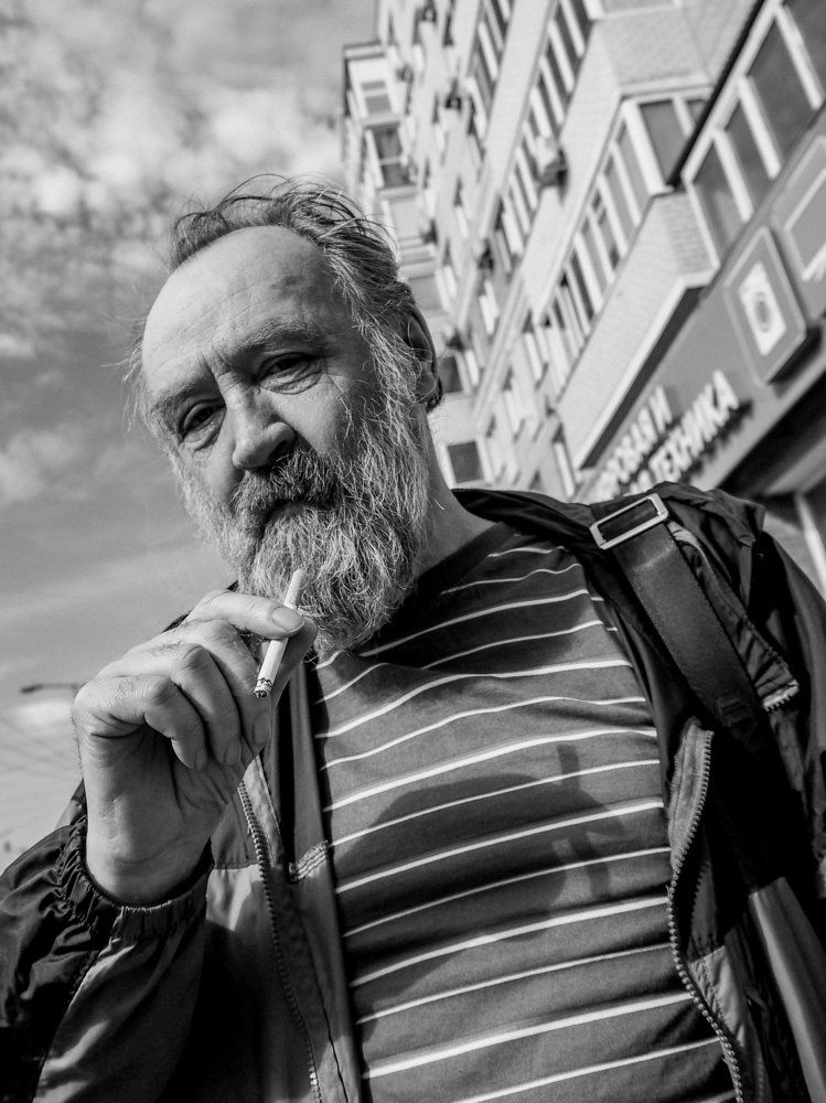 Незнакомец