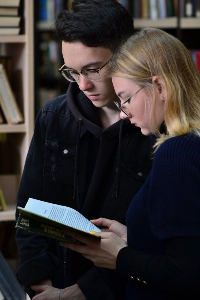 Знакомство с книгой