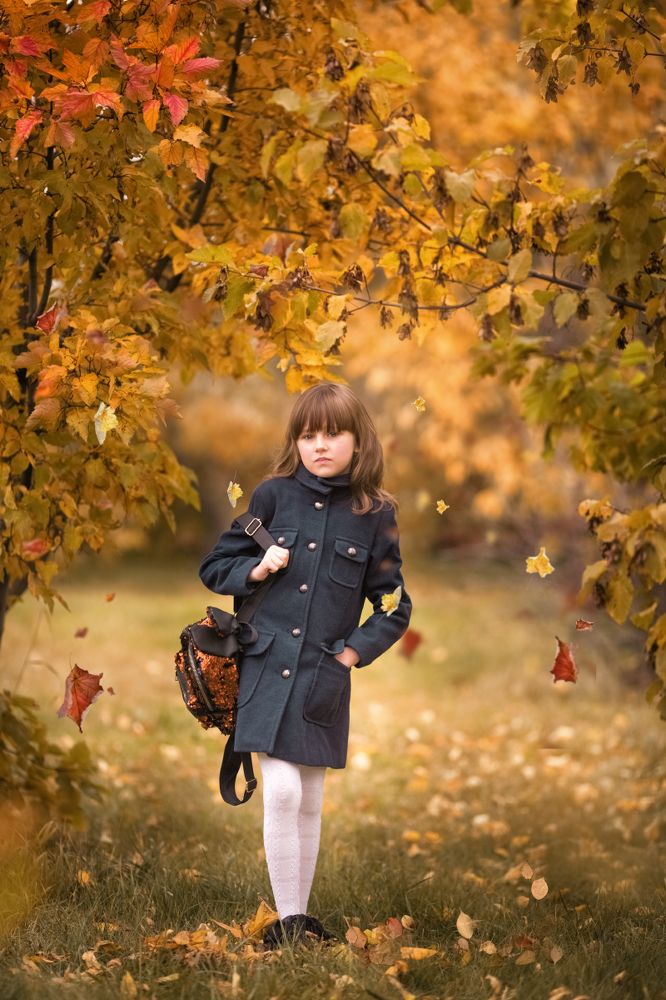 Осенняя прогулка
